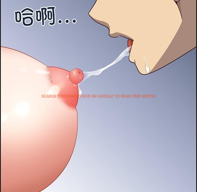 查看漫画最強男人 - 第28話 - sayhentaiz.net中的3467707图片