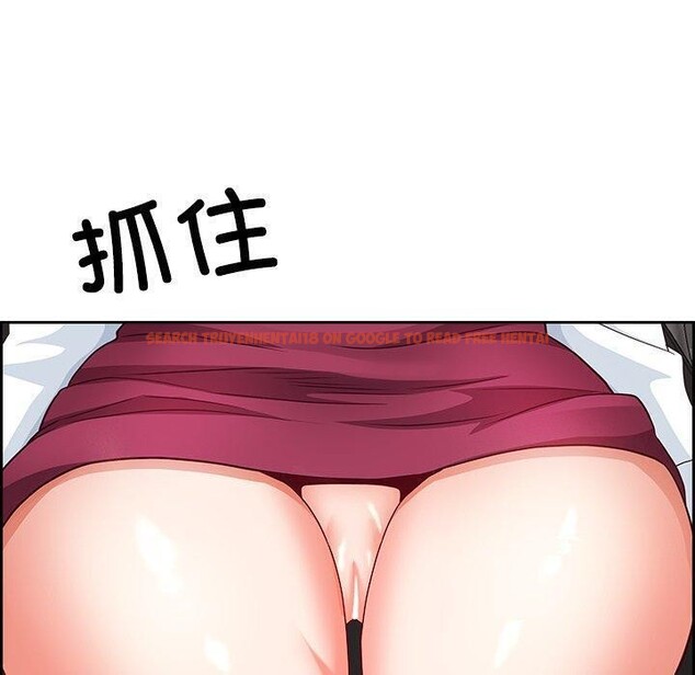 查看漫画最強男人 - 第28話 - sayhentaiz.net中的3467712图片