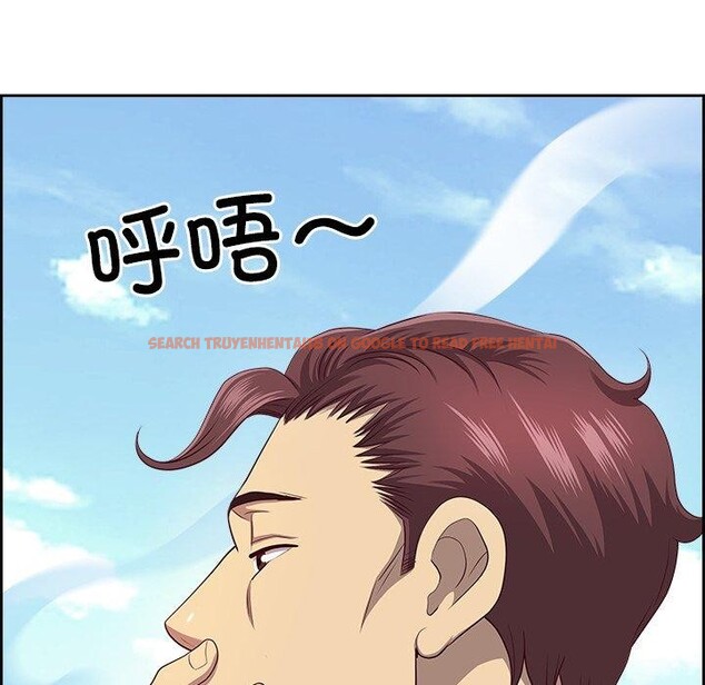 查看漫画最強男人 - 第28話 - sayhentaiz.net中的3467725图片