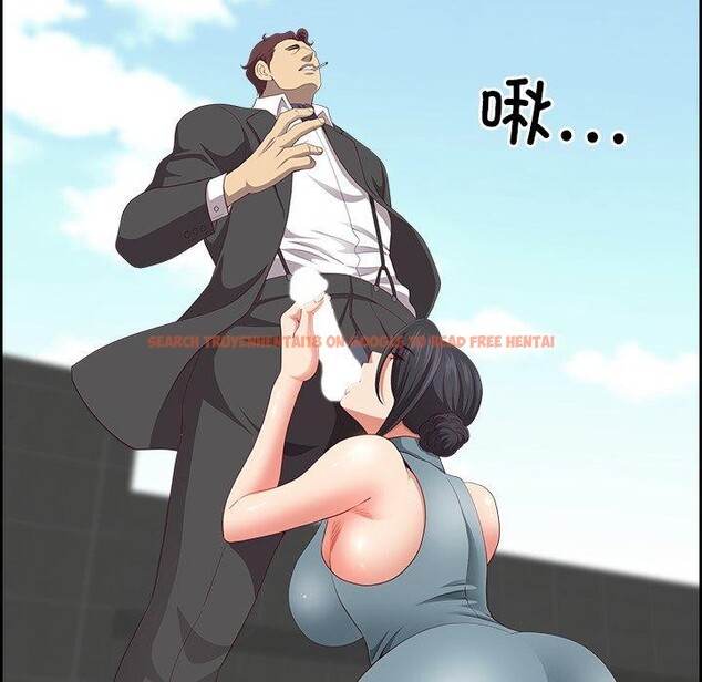 查看漫画最強男人 - 第28話 - sayhentaiz.net中的3467738图片