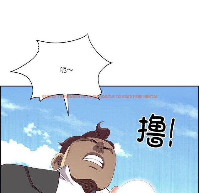查看漫画最強男人 - 第28話 - sayhentaiz.net中的3467747图片