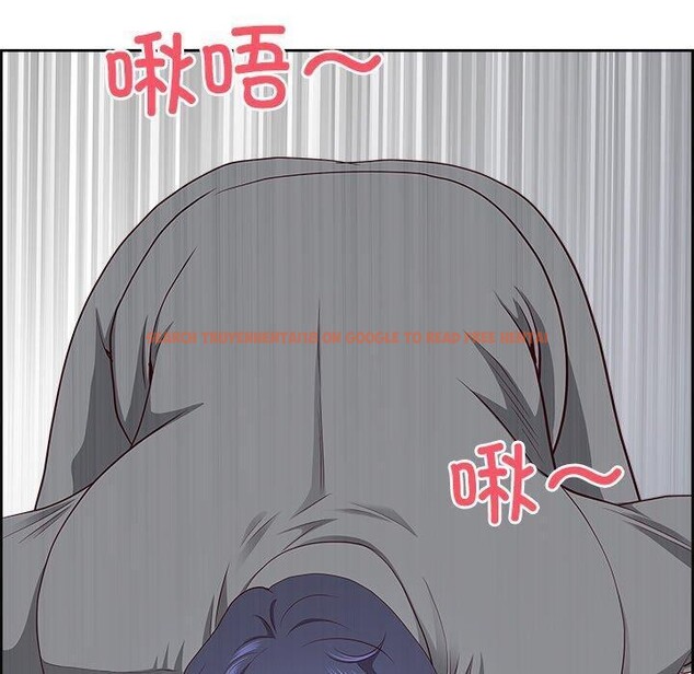 查看漫画最強男人 - 第28話 - sayhentaiz.net中的3467762图片