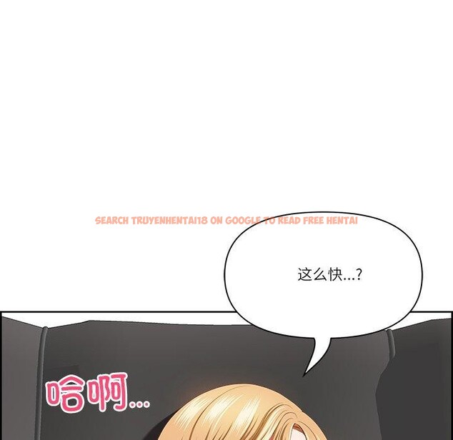 查看漫画最強男人 - 第28話 - sayhentaiz.net中的3467769图片