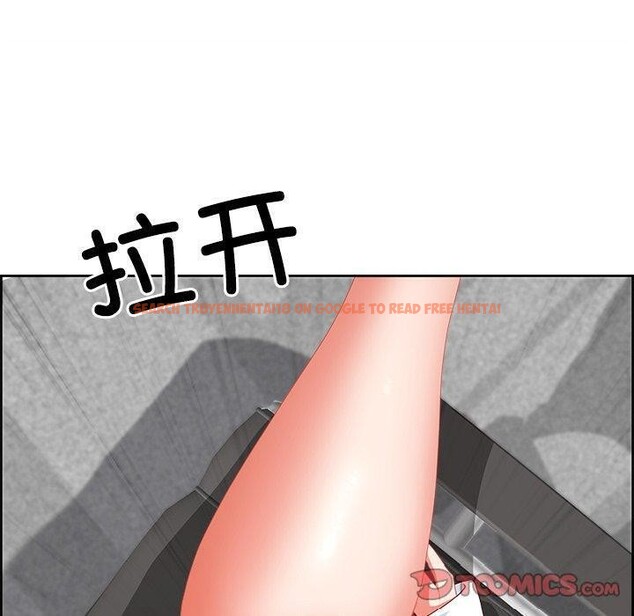 查看漫画最強男人 - 第28話 - sayhentaiz.net中的3467772图片