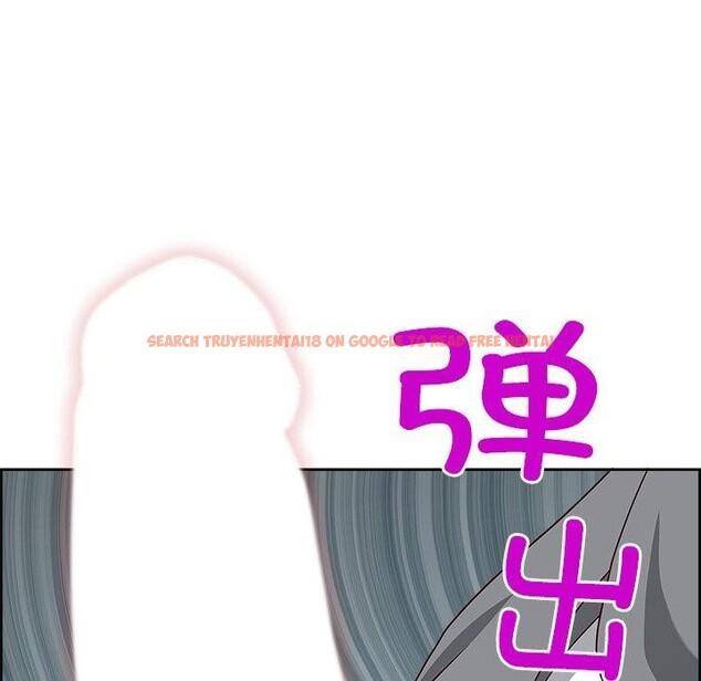 查看漫画最強男人 - 第28話 - sayhentaiz.net中的3467786图片