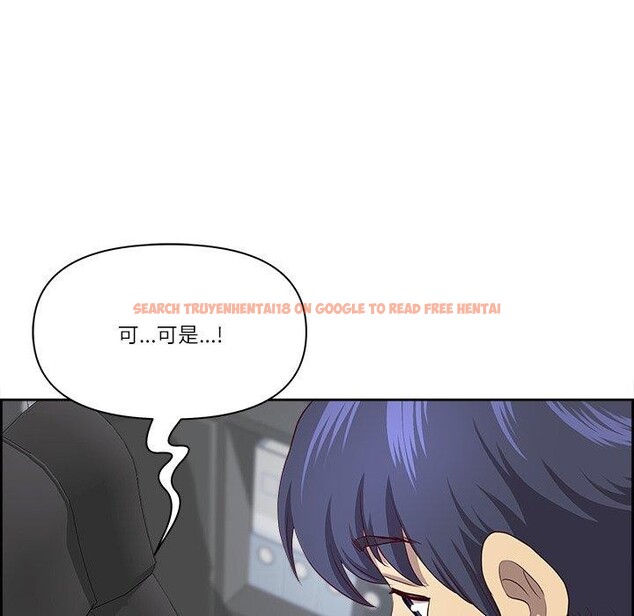 查看漫画最強男人 - 第28話 - sayhentaiz.net中的3467795图片