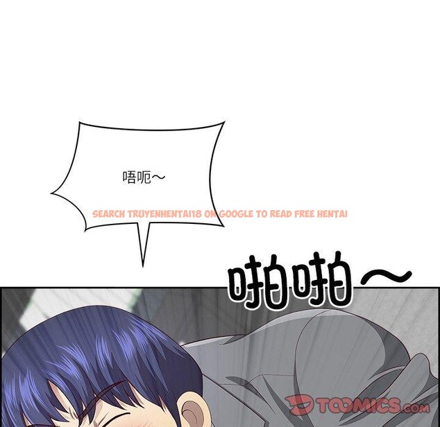 查看漫画最強男人 - 第28話 - sayhentaiz.net中的3467817图片