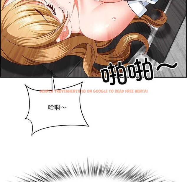 查看漫画最強男人 - 第28話 - sayhentaiz.net中的3467819图片
