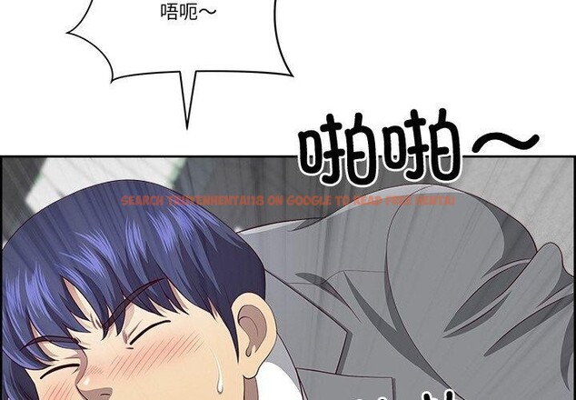 查看漫画最強男人 - 第29話 - sayhentaiz.net中的3491628图片