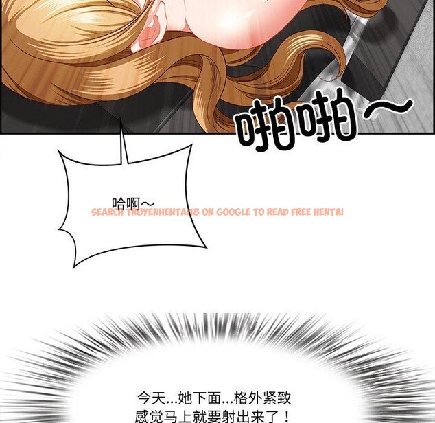 查看漫画最強男人 - 第29話 - sayhentaiz.net中的3491630图片