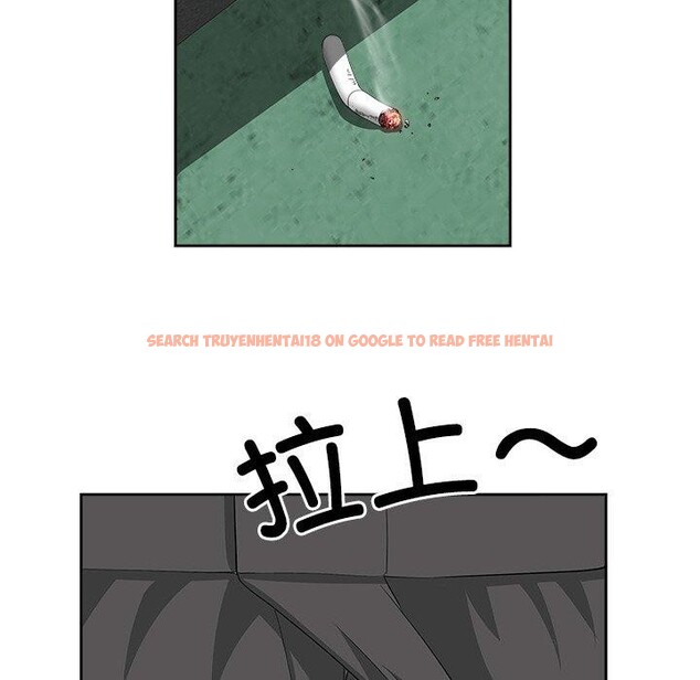 查看漫画最強男人 - 第29話 - sayhentaiz.net中的3491640图片