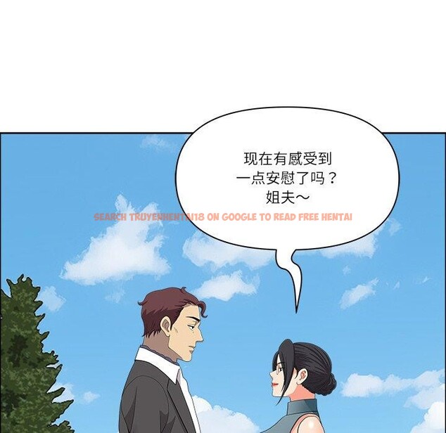 查看漫画最強男人 - 第29話 - sayhentaiz.net中的3491642图片