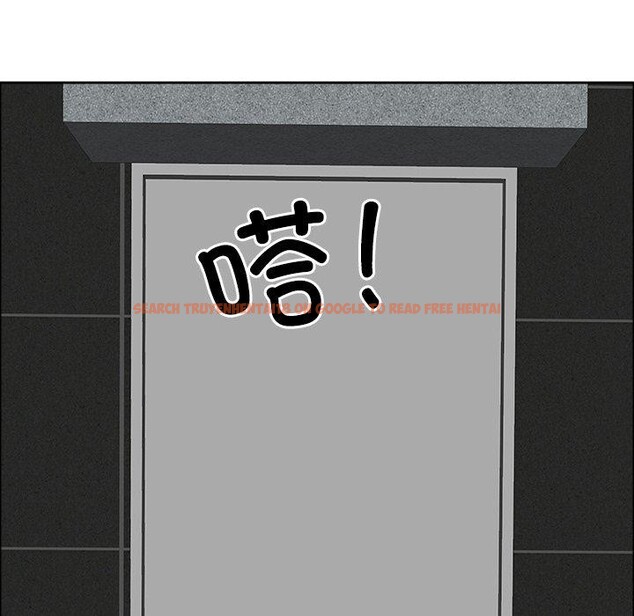 查看漫画最強男人 - 第29話 - sayhentaiz.net中的3491670图片