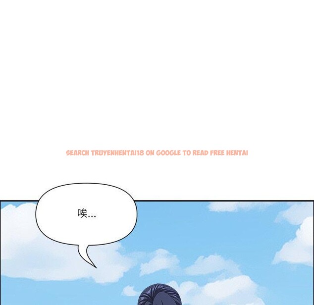 查看漫画最強男人 - 第29話 - sayhentaiz.net中的3491675图片