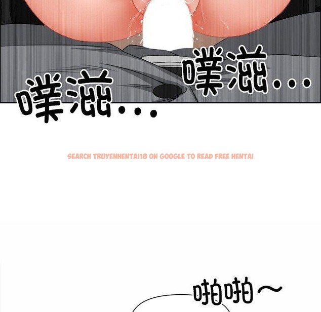 查看漫画最強男人 - 第29話 - sayhentaiz.net中的3491689图片