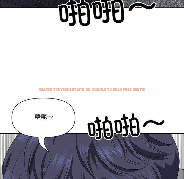 查看漫画最強男人 - 第29話 - sayhentaiz.net中的3491692图片