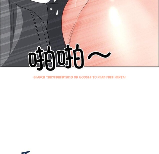 查看漫画最強男人 - 第29話 - sayhentaiz.net中的3491700图片