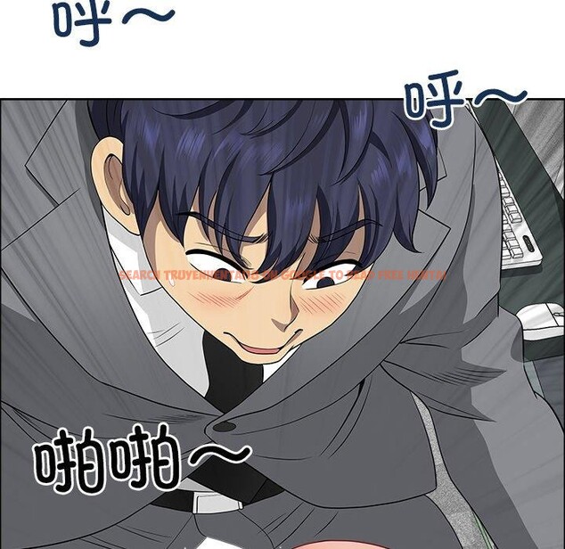 查看漫画最強男人 - 第29話 - sayhentaiz.net中的3491701图片
