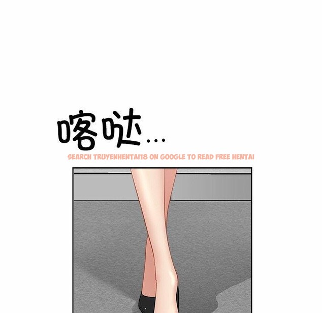 查看漫画最強男人 - 第29話 - sayhentaiz.net中的3491707图片