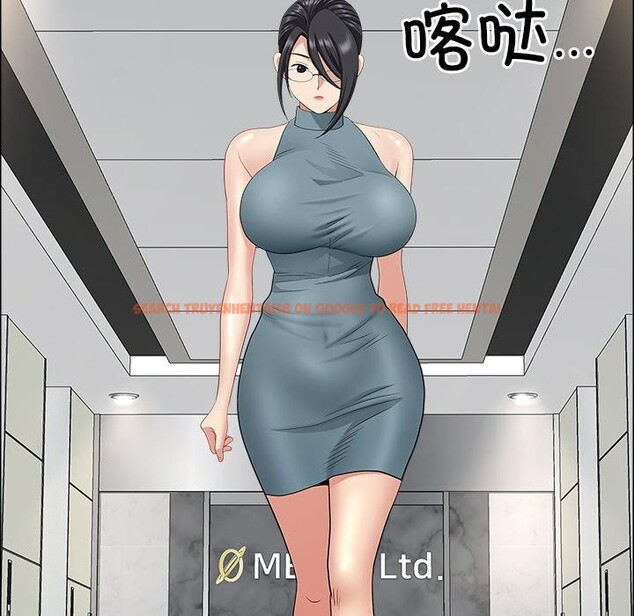 查看漫画最強男人 - 第29話 - sayhentaiz.net中的3491709图片