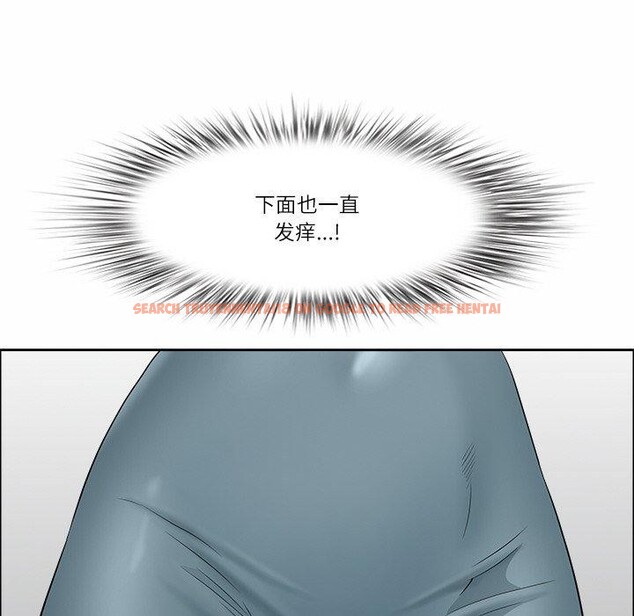 查看漫画最強男人 - 第29話 - sayhentaiz.net中的3491713图片