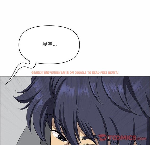 查看漫画最強男人 - 第29話 - sayhentaiz.net中的3491726图片