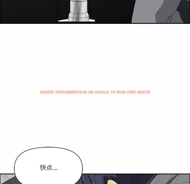 查看漫画最強男人 - 第29話 - sayhentaiz.net中的3491730图片
