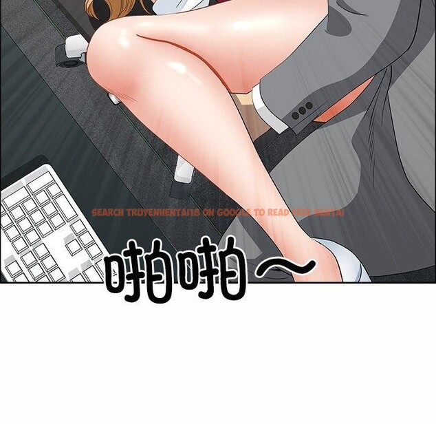 查看漫画最強男人 - 第29話 - sayhentaiz.net中的3491732图片