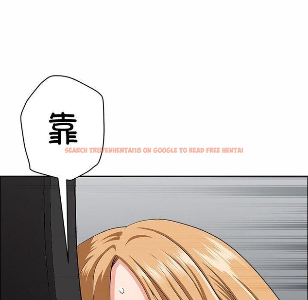 查看漫画最強男人 - 第29話 - sayhentaiz.net中的3491741图片
