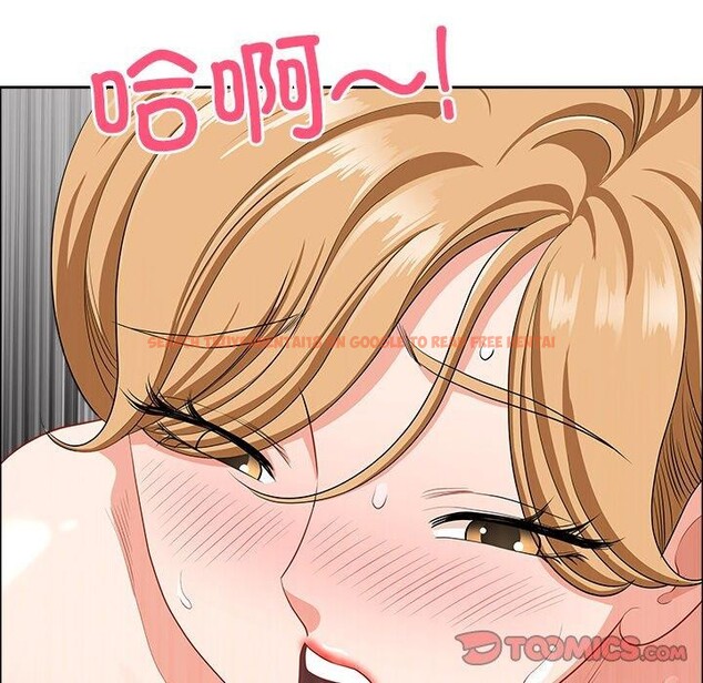 查看漫画最強男人 - 第29話 - sayhentaiz.net中的3491753图片