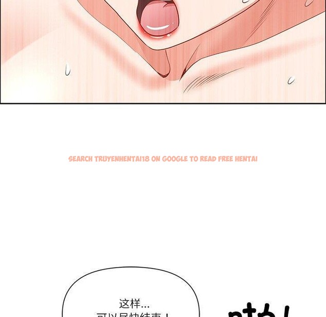 查看漫画最強男人 - 第29話 - sayhentaiz.net中的3491754图片
