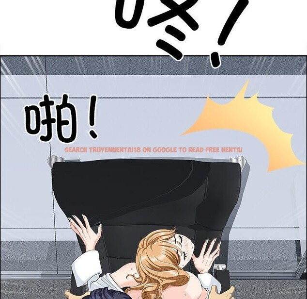 查看漫画最強男人 - 第29話 - sayhentaiz.net中的3491765图片