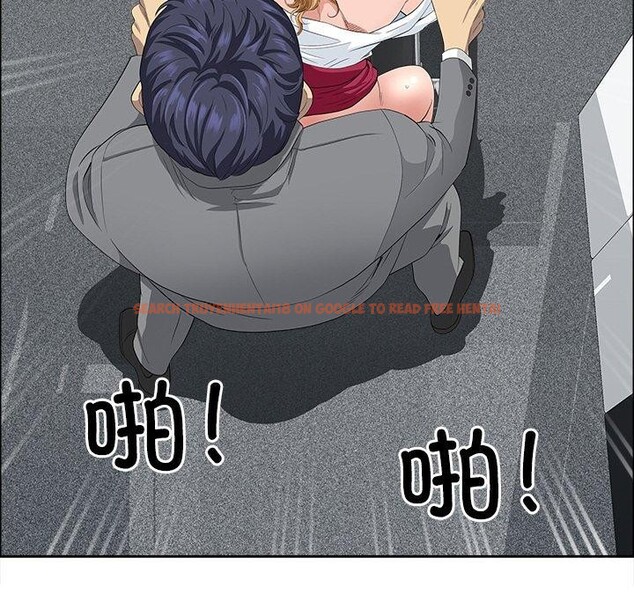 查看漫画最強男人 - 第29話 - sayhentaiz.net中的3491766图片