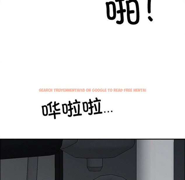查看漫画最強男人 - 第29話 - sayhentaiz.net中的3491772图片