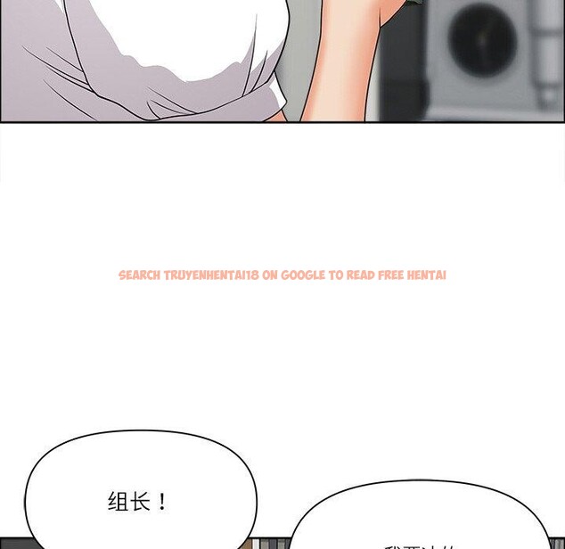 查看漫画最強男人 - 第29話 - sayhentaiz.net中的3491776图片