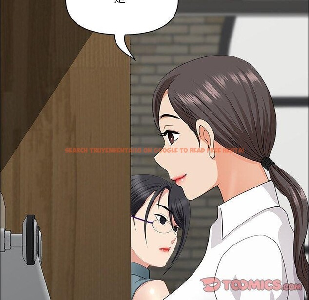 查看漫画最強男人 - 第29話 - sayhentaiz.net中的3491780图片