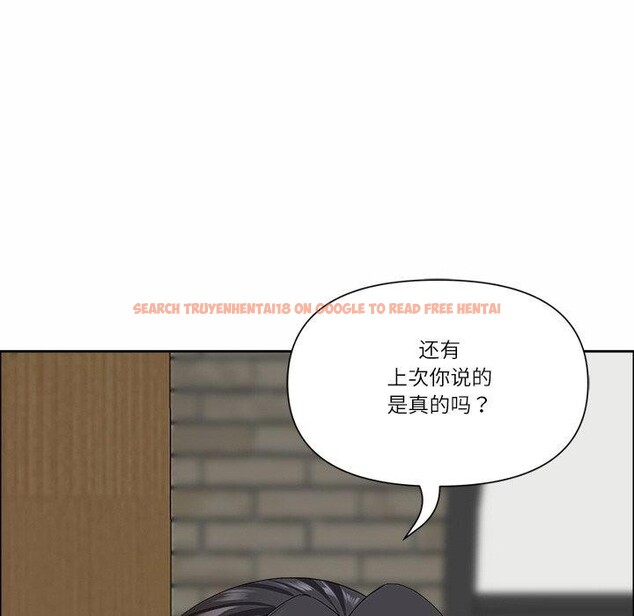 查看漫画最強男人 - 第29話 - sayhentaiz.net中的3491782图片