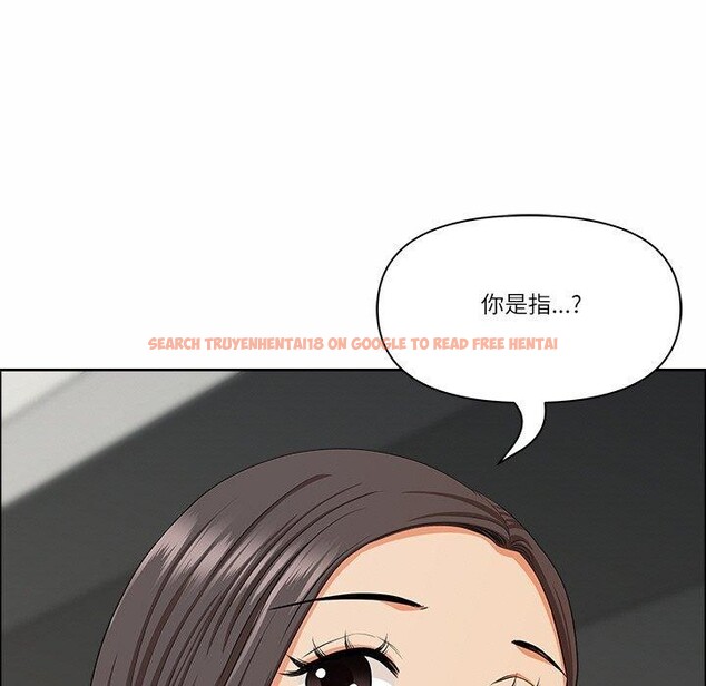 查看漫画最強男人 - 第29話 - sayhentaiz.net中的3491785图片