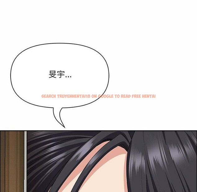 查看漫画最強男人 - 第29話 - sayhentaiz.net中的3491787图片