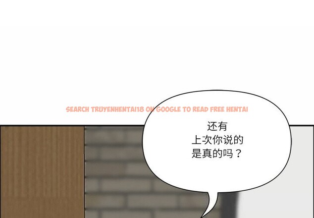查看漫画最強男人 - 第30話 - sayhentaiz.net中的3515984图片