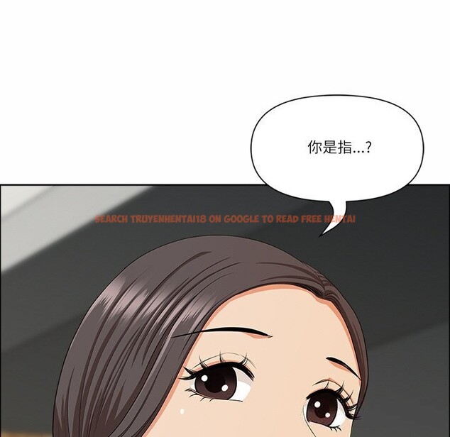查看漫画最強男人 - 第30話 - sayhentaiz.net中的3515988图片