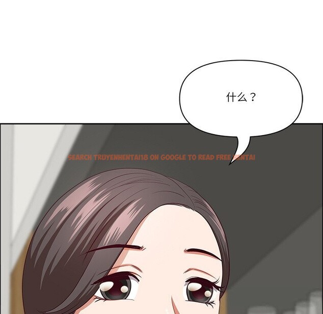 查看漫画最強男人 - 第30話 - sayhentaiz.net中的3516000图片