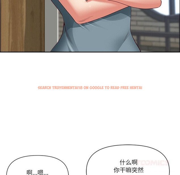 查看漫画最強男人 - 第30話 - sayhentaiz.net中的3516004图片