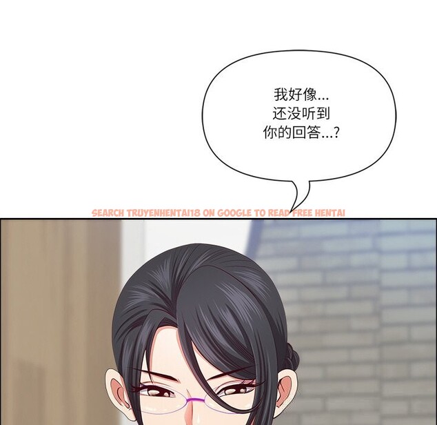 查看漫画最強男人 - 第30話 - sayhentaiz.net中的3516014图片