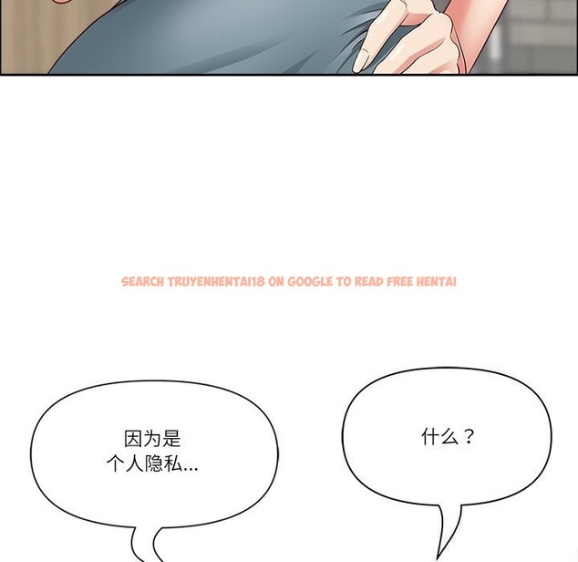 查看漫画最強男人 - 第30話 - sayhentaiz.net中的3516016图片
