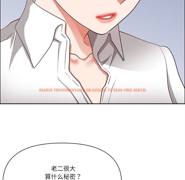 查看漫画最強男人 - 第30話 - sayhentaiz.net中的3516020图片