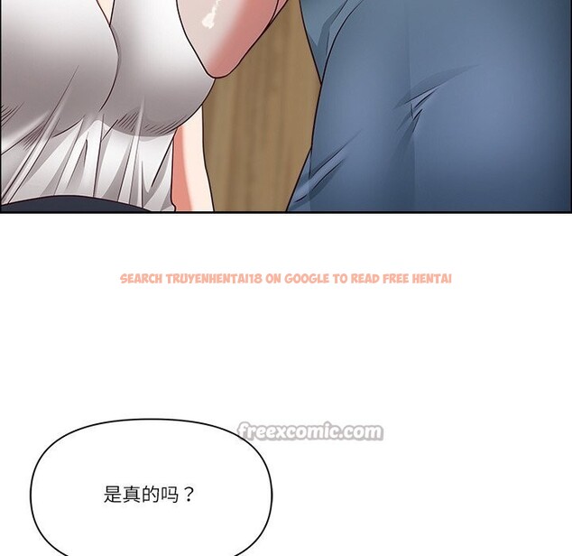 查看漫画最強男人 - 第30話 - sayhentaiz.net中的3516025图片