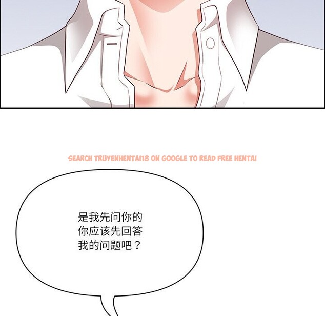 查看漫画最強男人 - 第30話 - sayhentaiz.net中的3516027图片