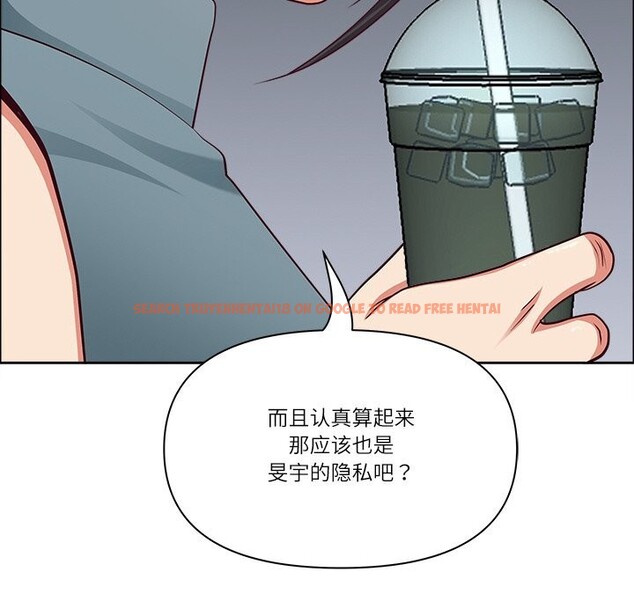 查看漫画最強男人 - 第30話 - sayhentaiz.net中的3516029图片