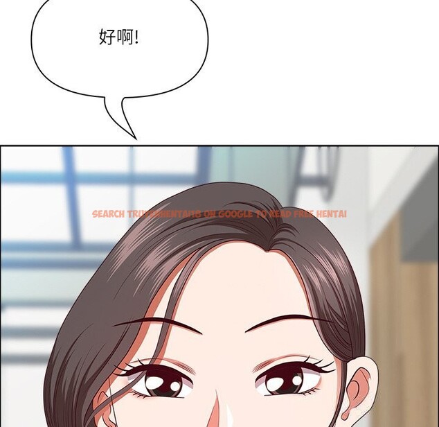 查看漫画最強男人 - 第30話 - sayhentaiz.net中的3516037图片